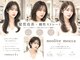 ネオリーブ モカ 川崎チネチッタ店(Neolive mocca)の写真