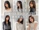 ドット ヘアー(dot.hair)の写真/伊丹市でツヤ髪へ導く！人気No1トリートメントで手入れ楽々、指通り良い髪に☆