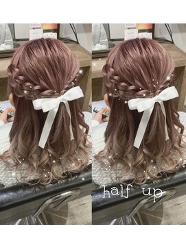 ヘアセット アリエス 新宿駅前店(aries) 編み込みハーフアップ