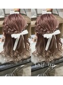 編み込みハーフアップ