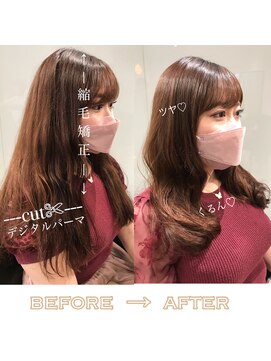 ラブクロムトーキョー オモテサンドウ(LOVECHROME OMOTESANDO) 縮毛矯正+デジタルパーマ=ストカール/ストデジ☆髪質改善