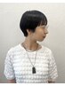 【学割U24】大学・専門学生カット○￥4400→￥3960