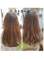 コモレビ(ko.mo.re.bi)&nbsp;ストカール