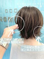 コンティロミー(CONTI ROMMY.) 20代~50代☆大人可愛いくびれボブ☆ショート細めハイライト