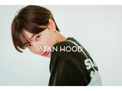 スタンウッド(STAN WOOD)の写真