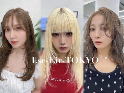 アイセ(I.se Eir TOKYO)の写真
