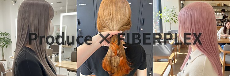 プロデュース 淵野辺店(Produce)のサロンヘッダー