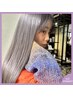 【髪質改善Lv.4】カット+超高濃度水素ケアストレート+シルクトリートメント