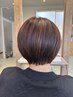 酸性ヘアマニキュア(ショート)