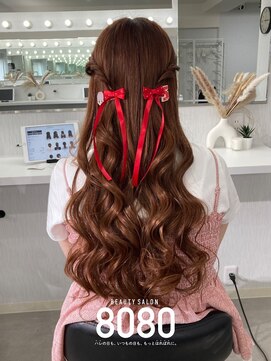 はればれ 横浜東口店(8080) ねじりハーフツイン