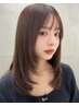【美髪に導く☆髪質改善】カット+縮毛矯正+アドバンスTR ¥18,810⇒¥10,800