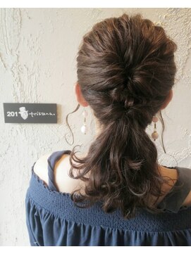 トリックスタンダードナチュラル(TRICK STANDARD Natural) くるりんぱハーフアップ