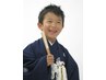 【七五三のお祝　５歳】　ヘア＋お袴着付　特別セット価格5500円