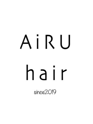 アイル ヘア(AiRU hair)
