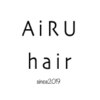 アイル ヘア(AiRU hair)のお店ロゴ