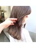 【Aujua付き】全体ブリーチ＋カラー＋オージュア4STEPトリートメント￥19,800
