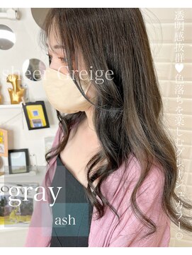 ベルフェミンクレイル(Belle femin CLAIRE) sheer greige★masami style