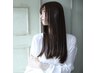 【期間限定】髪質改善縮毛矯正　￥19,800→￥15,840 8月末まで
