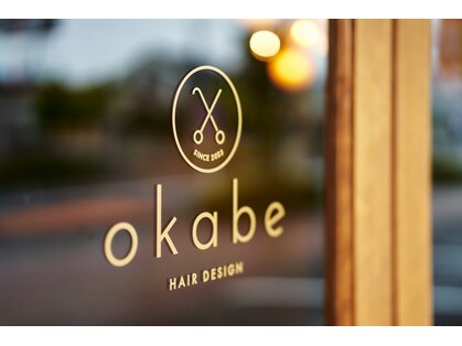 オカベ(okabe)の写真
