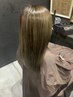 【極上のさらヘアケア】ミルボンシステムトリートメント￥4400