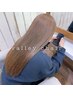 【学生割引】カット＋カラー　￥10,560