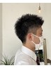 メンズカット5500円→4400円