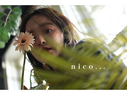 ヘアスタジオニコ(hair studio nico...)の写真