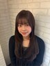 【人気カラースタイリスト限定クーポン】カット+カラー＋Aujua￥10000