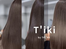 ティキバイトーク 西宮北口(T'iki by TAL'KE)