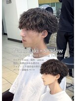 ディータ(Dita) 波巻きシャドウルーズスパイラルマッシュパーマ大宮メンズパーマ