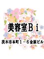 美容室 ビ(Bi)&nbsp;HATSUE ＯＧＵＲＡ