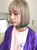 チクロヘアー(Ticro hair) 【ticro大石】テールグリーン