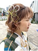 卒業式・成人式・ボブアレンジ・ヘアセット・和装アレンジ