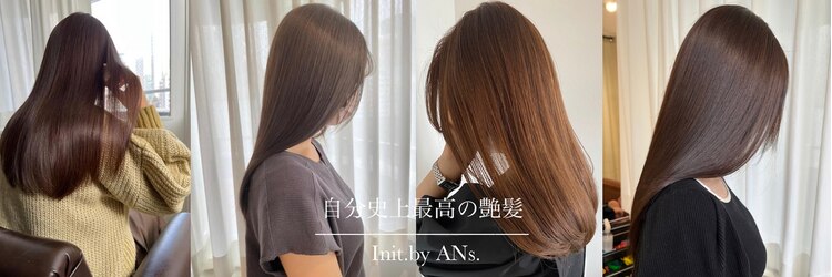 イニット 奈良新大宮(init.)のサロンヘッダー