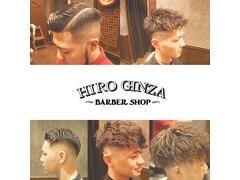 HIRO GINZA BARBER SHOP 名古屋本店【ヒロギンザ バーバーショップ】