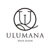 ウルマナ(ULUMANA)のお店ロゴ