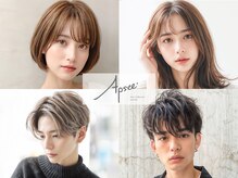 アプシー 南が丘本店(apsee)
