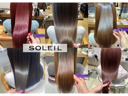 ソレイユ シンサカエ(SOLEIL SHINSAKAE)の写真