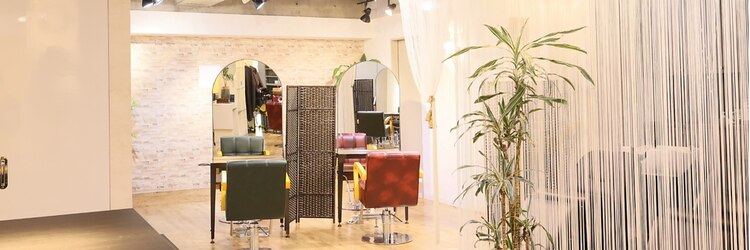 スチャステニィーバイルミ 日ノ出町店(Stastny by Lumi)のサロンヘッダー