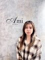 アミー エムズヘアー 北千住(Ami M’s hair) NAMI 
