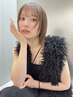 【メンテ◎】前髪・顔周りカット＋カラー＋【4stepエスタブリッシュ】TR11400