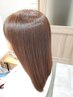 【1周年記念】修復再生◎　カット＋修復カラー全体+TR　公式LINE追加で8000円
