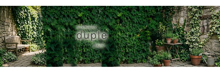 デュプル(duple)のサロンヘッダー