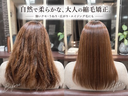 あくら 三宮(A cura)の写真
