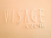 ヴィサージュクルー(VISAGE crew)の雰囲気（お店の名前には"仲間","heart full"という意味を込めてます。）