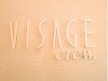 ヴィサージュクルー(VISAGE crew)の雰囲気（お店の名前には"仲間","heart full"という意味を込めてます。）