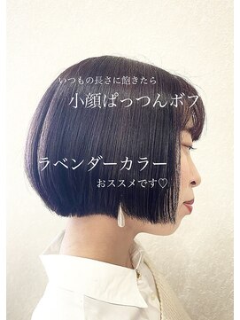 アグランテトラ 野田阪神店(a Gland tetra) 20代30代40代大人可愛い小顔ぱつっとボブ×ラベンダーカラー