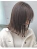 似合わせカット＋イルミナカラー＋COTAトリートメント 16500→13200#髪質改善
