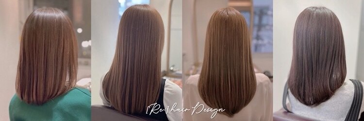 リ ヘアーデザイン(Re: hair Design)のサロンヘッダー