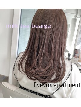 ファイブボックスヘアー 広島(five vox hair) 予防美容ケアカラー ミルクティベージュ
